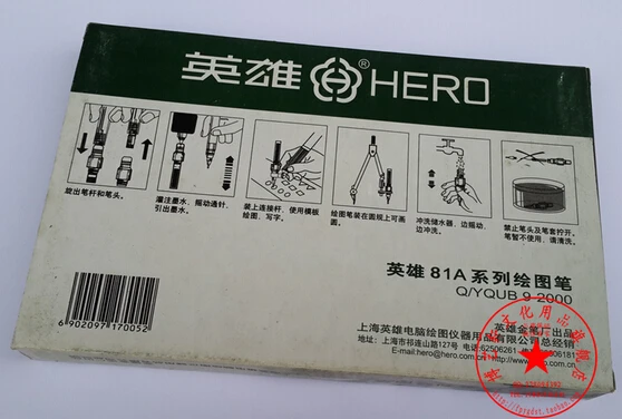 Аутентичная технического ручки Hero ручка с крючком высокого качества