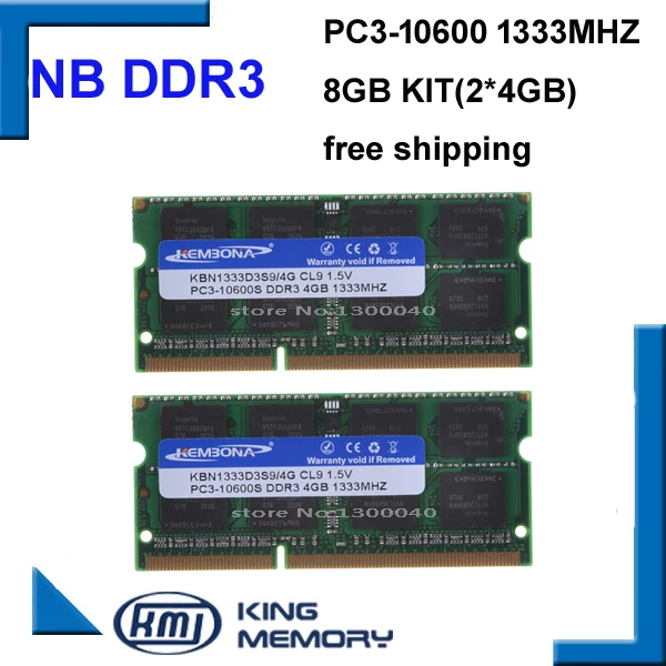 Оперативная память KEMBONA для ноутбука DDR3 8 ГБ комплект (2*4 Гб) 1333 МГц 204 pin SODIMM Intel и