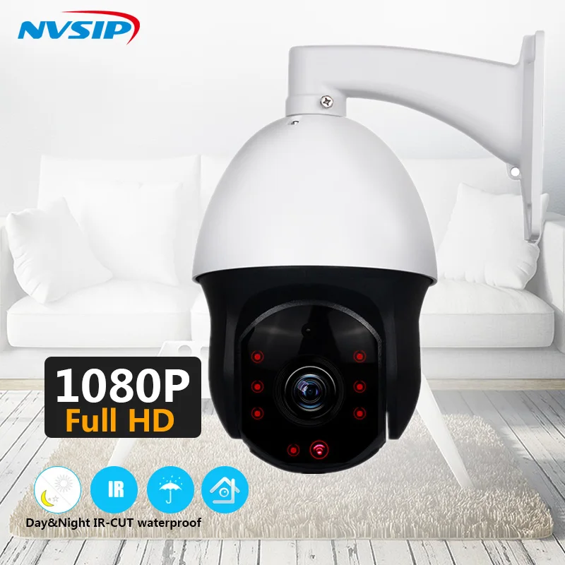 CCTV камера IP 20X Zoom Высокоскоростная купольная сеть 1080P Автоматическое