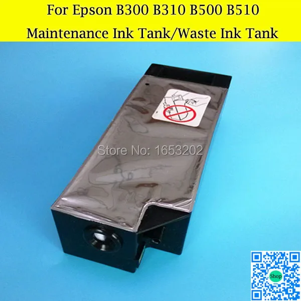 

Бак чернил для Epson Stylus PRO B308 B508 B308dn B508dn B318dn B518dn принтер