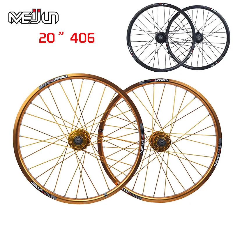 20 дюймов 406 MTB горные велосипеды обод колеса для горного велосипеда 32 отверстия