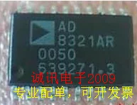 100% новый и оригинальный AD8321AR (CATV)|Запасные части| |