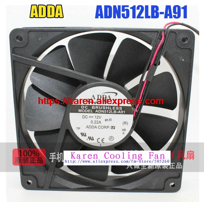 ADDA ADN512LB-A91 DC12V 0.22A 135*135*25  13