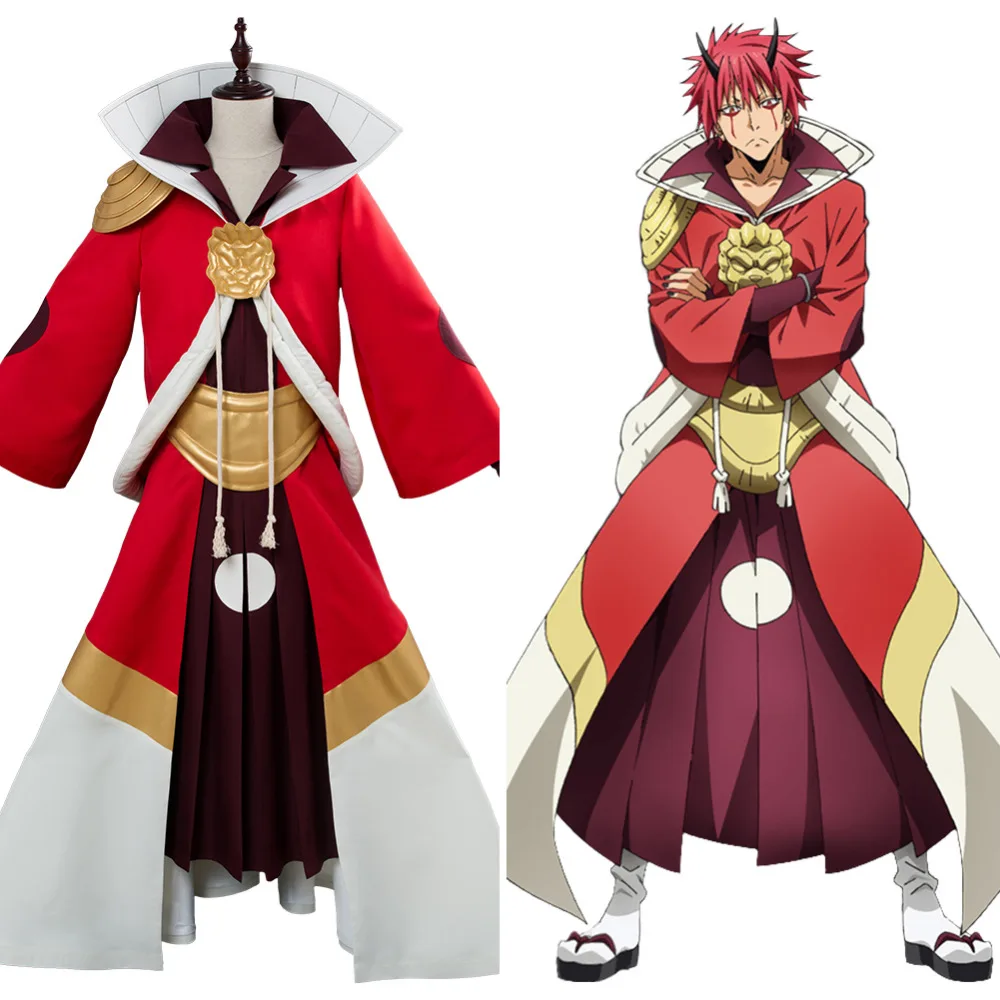 Тогда я получил перевоплотится в слизи Hong таблетки Косплэй костюм полный