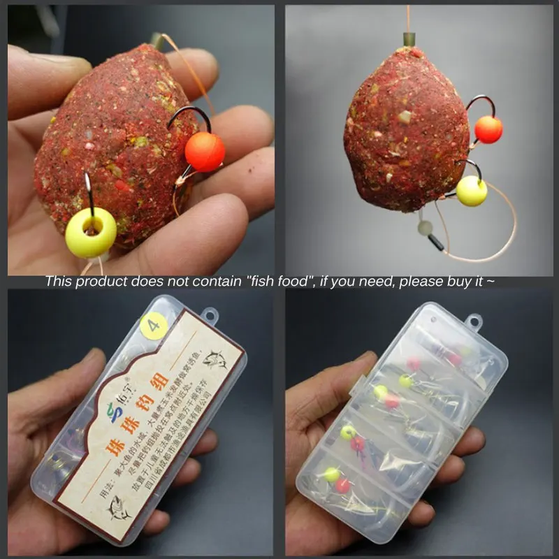 5 шт./компл. рыболовные удочки для кемпинга бусины с перламутровым наконечником