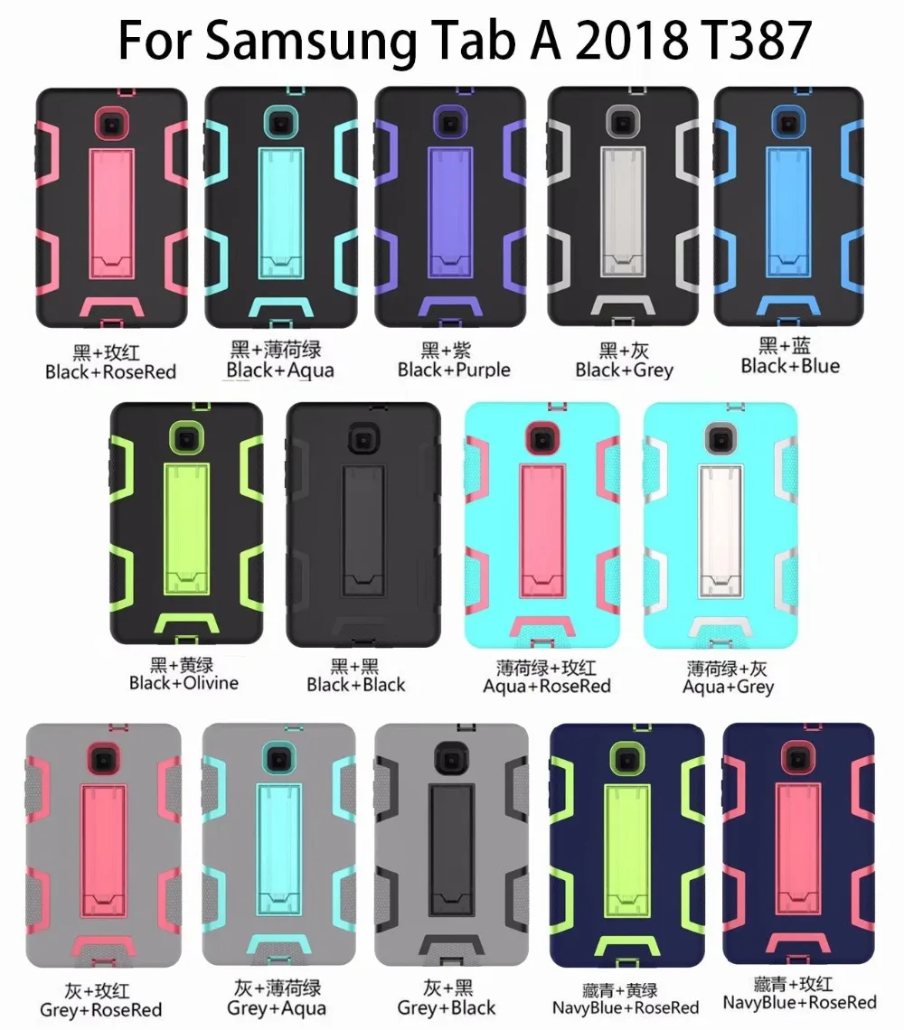 Case For Samsung Galaxy Tab A 8.0 2018 T387 T387V Shock Proof Full Body Cover Stand Sleeve SM SM-T387 Capa Funda | Компьютеры и офис