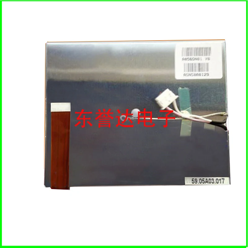 A + LCD HR-633C HR-633H HR-633B Marine GPS навигационная диаграмма ЖК-экран A + LCD HR-633C HR-633H HR-633B Marine GPS навигационная диаграмма ЖК-экран