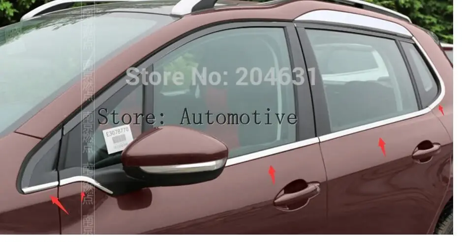 Для Peugeot 2008 ниже окон отделка модифицированный Специальный флаг - Цена: 4131.2