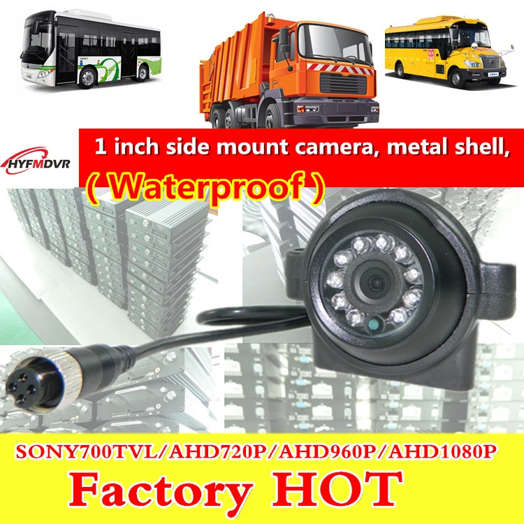 

AHD 1080P/720P Small Side Mounted Surveillance Probe Sony CCD/Analog CMOS Car Camera IR Night Vision Waterproof