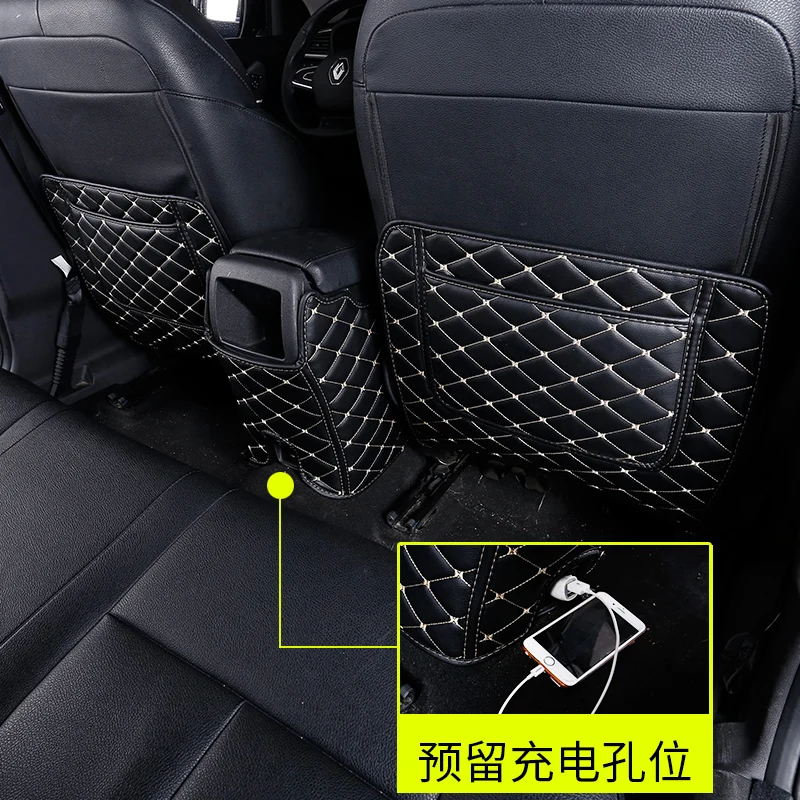 Детский коврик для защиты от грязи подлокотник салона Renault Kadjar 2016 2017 2018