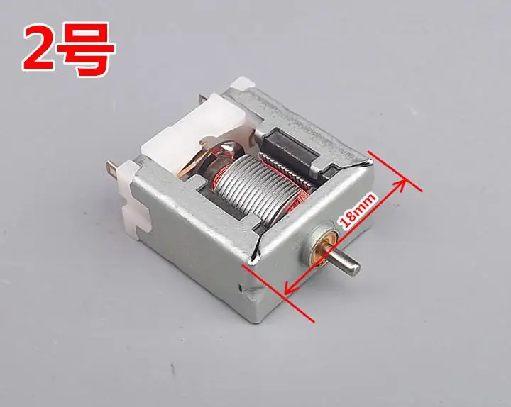 10 шт. DC 5V Micro 020 модель самолета Открытый двигатель для самостоятельного