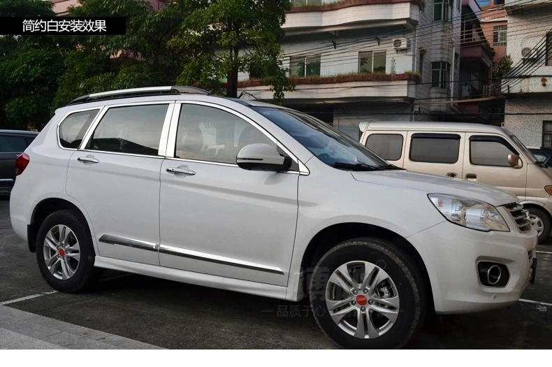2009-2013 Great Wall Hover H6 5dr Высококачественная накладка на окна автомобиля из нержавеющей стали(16 шт.), автомобильные чехлы