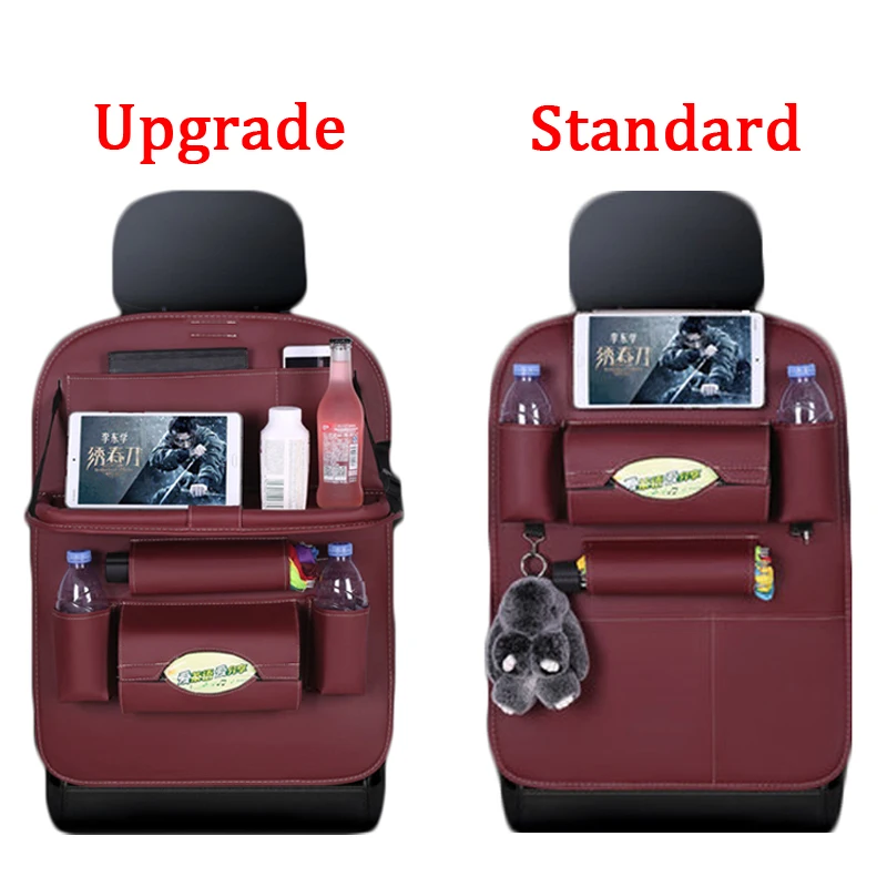 Сумка накладка из искусственной кожи на заднее сиденье автомобиля Органайзер