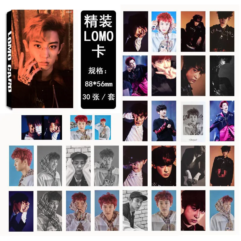 KPOP Fan EXO K M EX'ACT MONSTER LUCKY ONE альбом с маленькой картой фото карта k pop exo lomo пикторная
