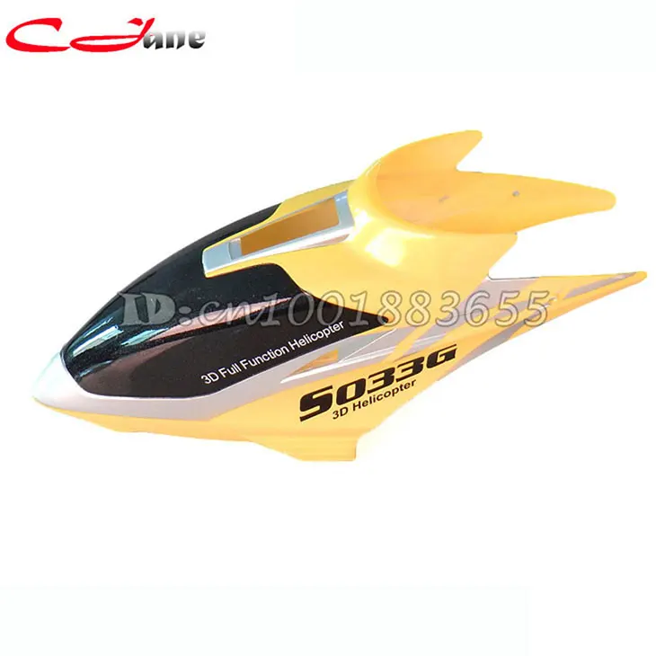 

Free shipping Wholesale SYMA S033G spare parts Head cover (Yellow) S033G-01 for S033G RC Helicopter from origin factory