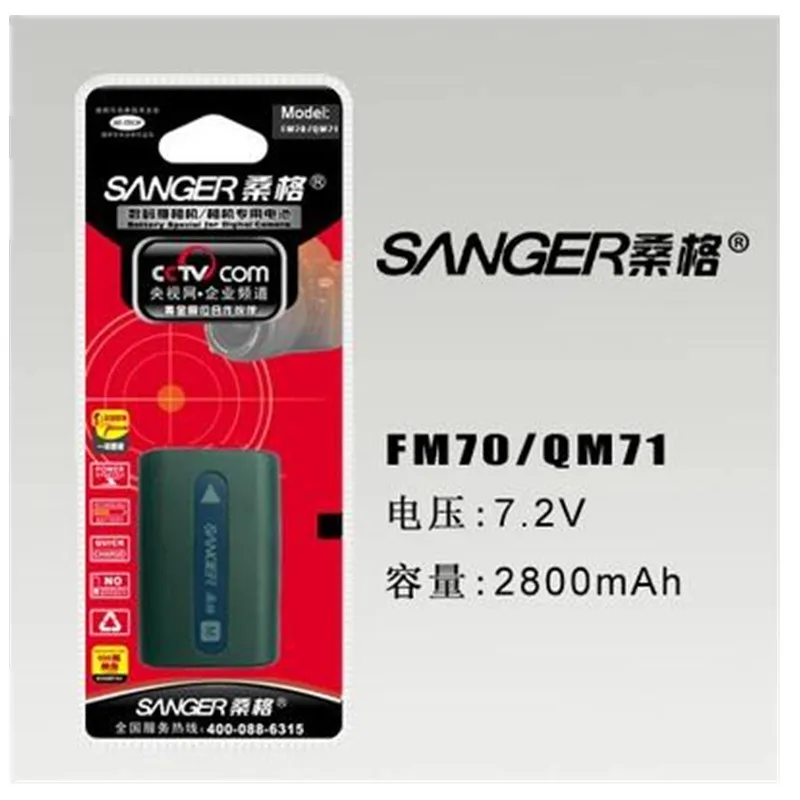 FM70 NP-FM70 lithium batteries NP-QM71 Digital camera battery For SONY CCD-TR818 DCR-TRV20E TRV58 TRV230 TRV68 TRV30 PM083 | Электроника