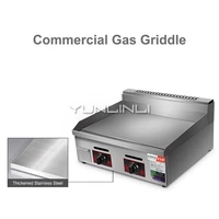 commercial gas griddle gas teppanyaki equipment steakpastafrid rice cooking device ito_718