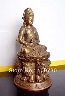Bir 00268 буддийская из бронзы VAIROCANA Herr der Mitte статуя Будды|vairocana buddha statue|statues buddhastatue bronze