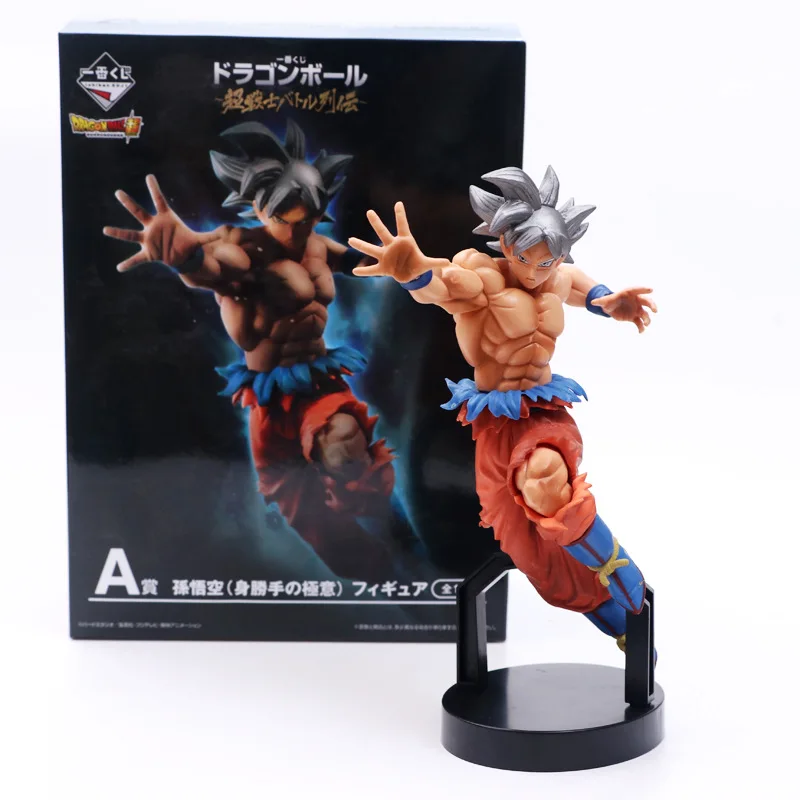 with box Новые Фигурки Dragon Ball z Super Son gokou Goku Super Ultra Instinct Dominado(Migatte No Gokui) модель ПВХ фигурка игрушки - Цвет: with box