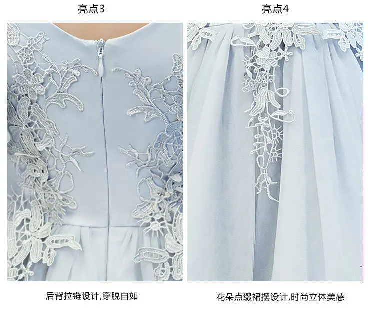 2017 Autumn Children's Wedding Evening Birthday Ball Gown Dress Girl Petal Long-Sleeved Party Princess Kids Show | Детская одежда и