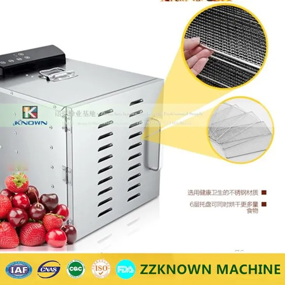 Сушилка для фруктов 6 слойная сушилка из нержавеющей стали сушильная машина