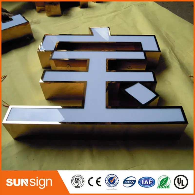 Индивидуальное название магазина дневные знаки световые буквы|light letters|light up