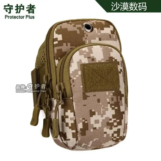 Camouflage 3 Тактическая Сумка на руку Протектор Плюс а019 нейлоновая камуфляжная сумка на запястье для мобильного чехол для телефона спортивная сумка для бега - Цвет: Camouflage 3