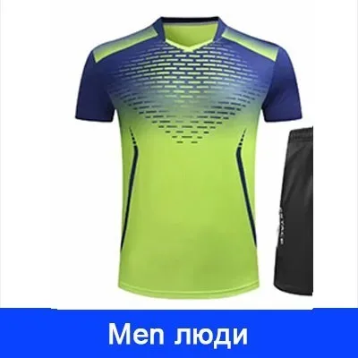 Летняя одежда для тенниса и бадминтона рубашка+ короткий спортивный костюм женский и мужской трикотаж Быстросохнущий дышащий комплект одежды L2051YPC - Color: ONLY MEN SHIRT