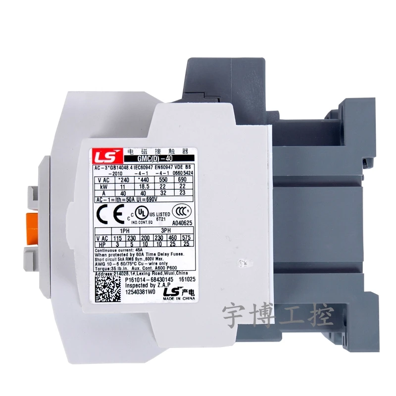 D LS -40 AC220V 380 В 110 gmc | Бытовая техника