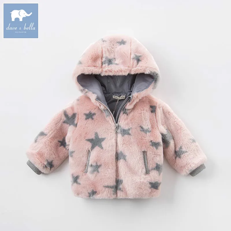 Детская зимняя куртка с капюшоном DB5957|girls winter jackets|winter jackets girlsinfant outerwear girl |