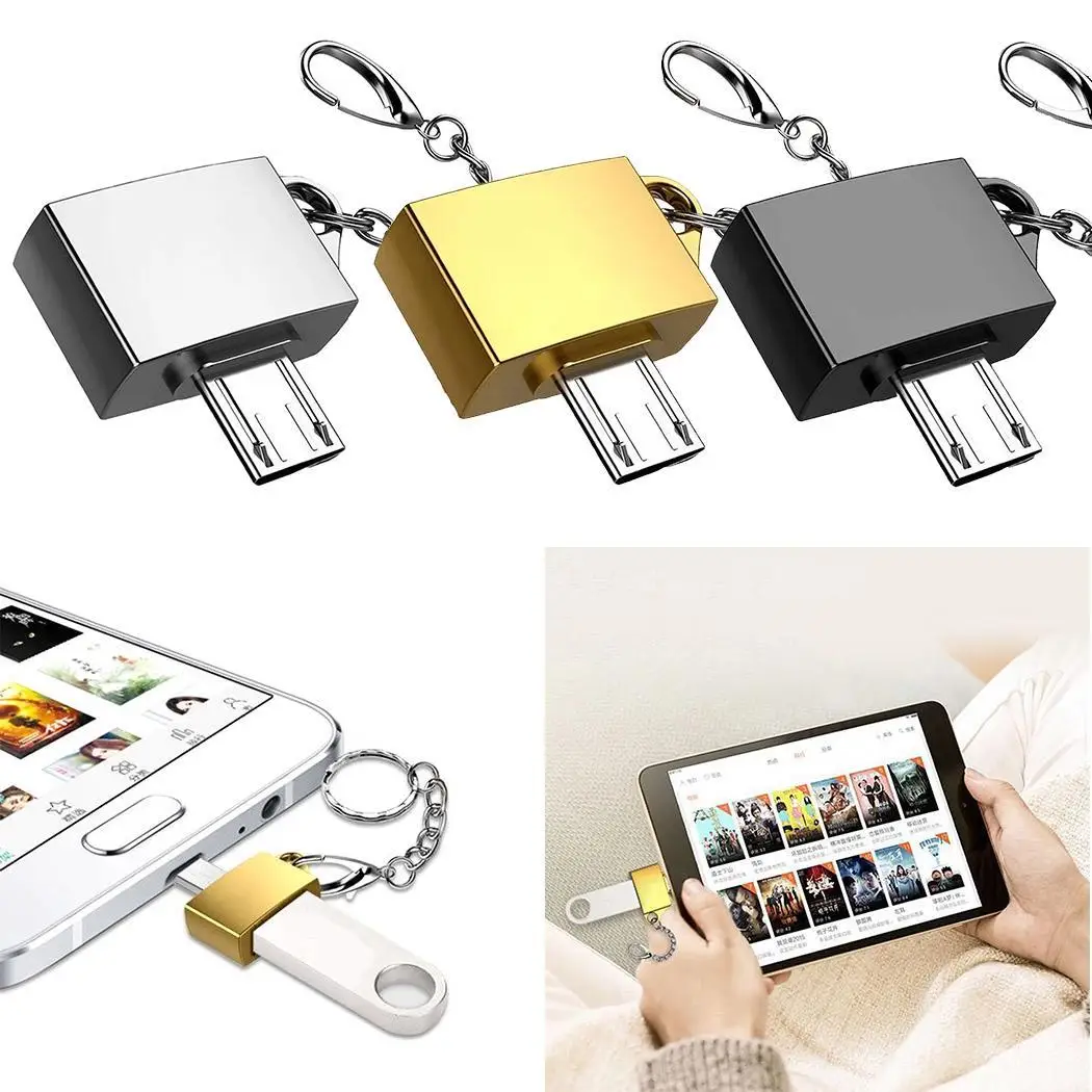 Металл микро к USB2.0 Мини OTG Многофункциональный преобразователь головка для