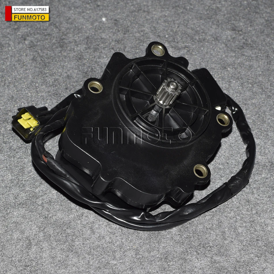 Передняя передача Флюоресцентный двигатель подходит для CF500ATV /CF520/CF600/CF800/ZForce1000