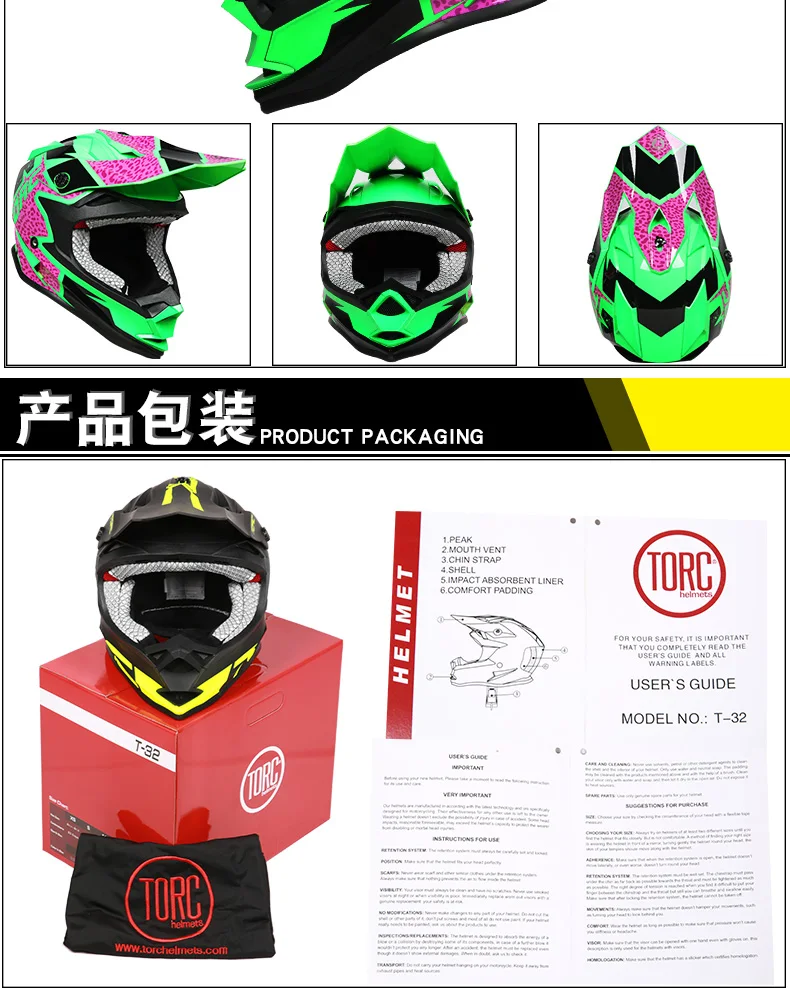 TORC T32 взрослый мотоциклетный шлем casque capacetes moto rcycle шлем внедорожный кросс Мото Кросс шлемы могут добавить очки
