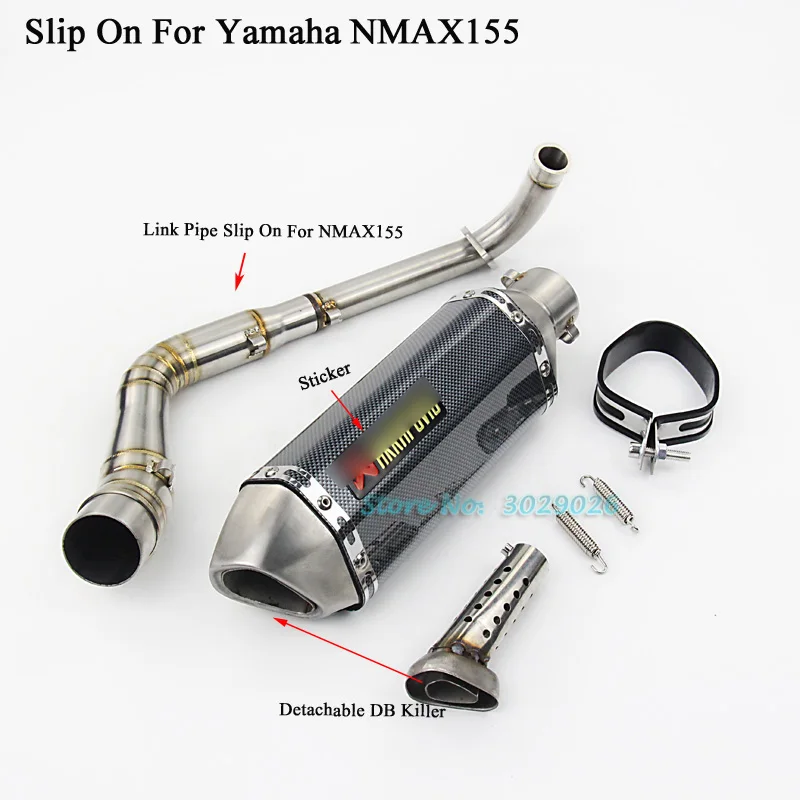 NMAX155 полная система без шнуровки для Yamaha NMAX 155 модифицированный глушитель выхлопа