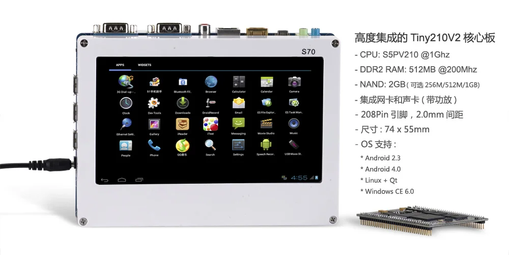 Cortex a8 Tiny210V2SDK s70 3g плата разработки Tiny210V2 Android DDR2 ARM 512MB + Flash 2G|Аксессуары для