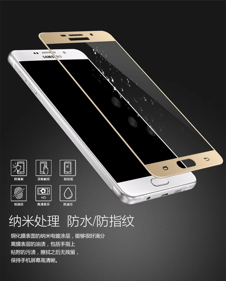 Для samsung Galaxy A3 A5 A7 закаленное стекло крышка для телефона, которая полностью закрывает переднюю часть протектор экрана тонкая Бронированная пленка для samsung A320 A520 A720