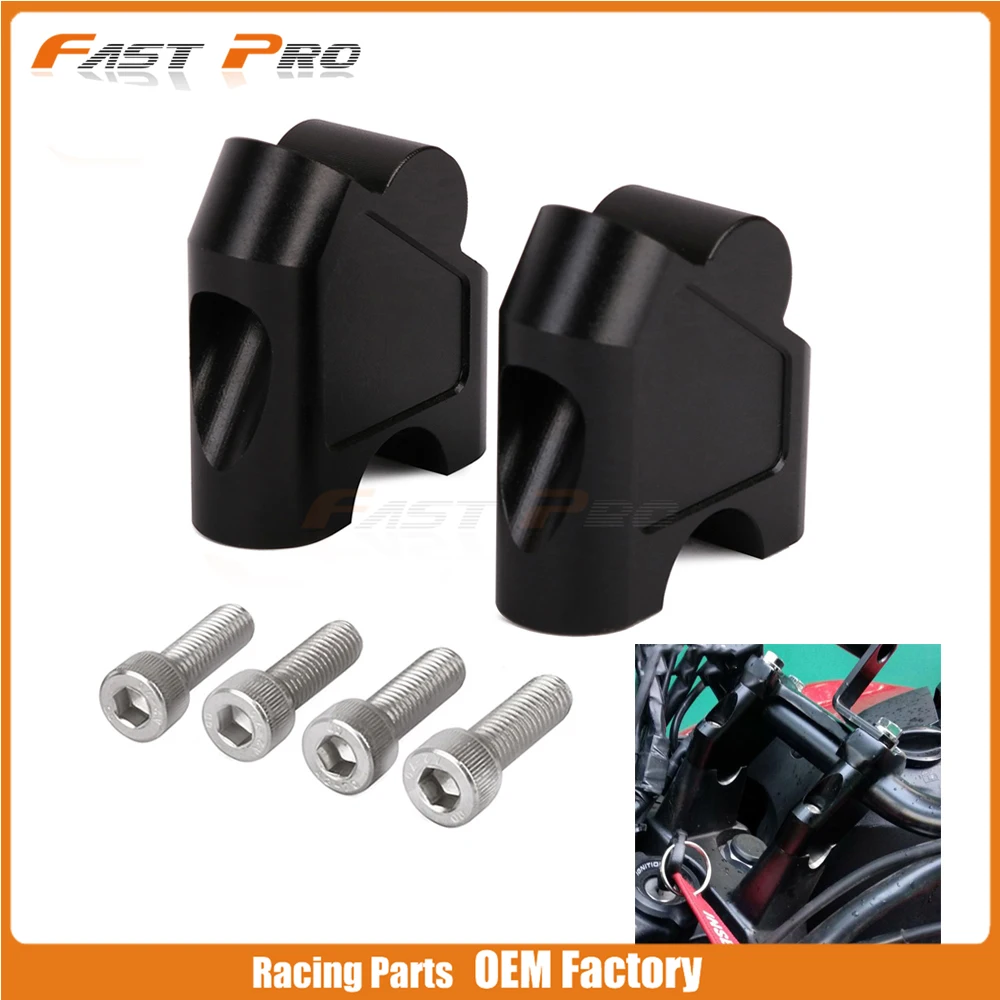 CNC Заготовка держатель для руля Зажим адаптер SUZUKI GSF1250S SV650 SV1000 SV 650 1000 DL250 V STROM 250 GW250