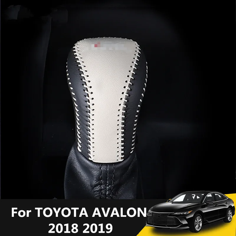 Для TOYOTA AVALON 2018 2019 ручной швейный рычаг переключения передач кобура автомобильный