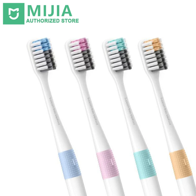 Xiaomi Doctor B низкочастотный метод шлифованная щетка обновленная версия 4
