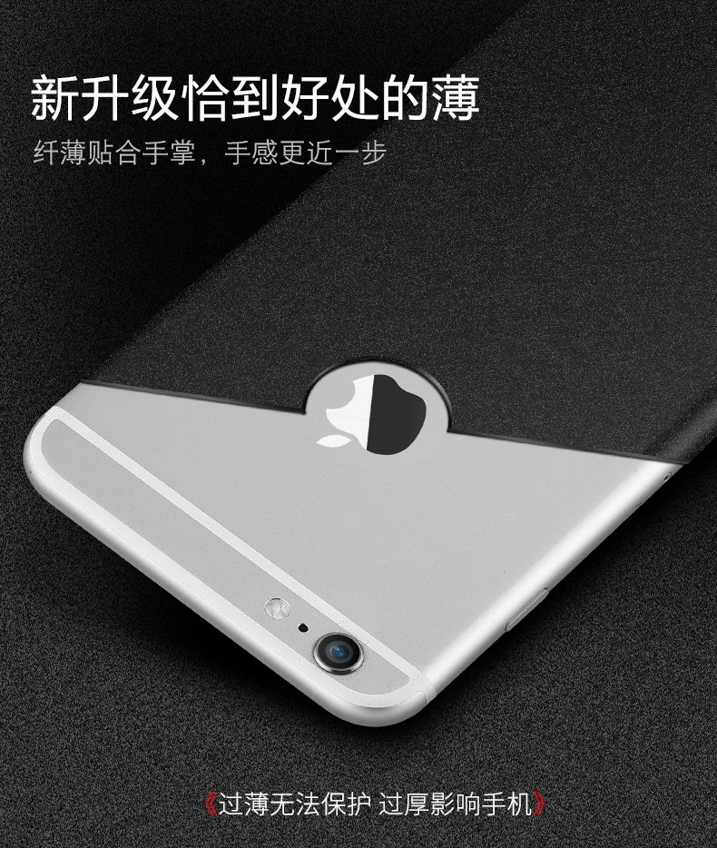Чехол Xiaomi Redmi Note 4 чехол 5 дюйма Note4 Роскошный ультра тонкий жесткий матовый