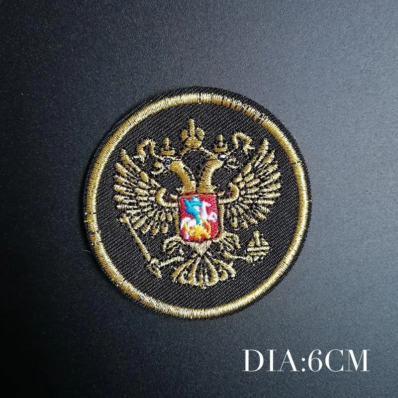 Золотая Российская национальная эмблема Флаг нашивки железо на пальто тонкий Орел сзади резиновая Вышивка Одежда Аксессуары байкерские нашивки