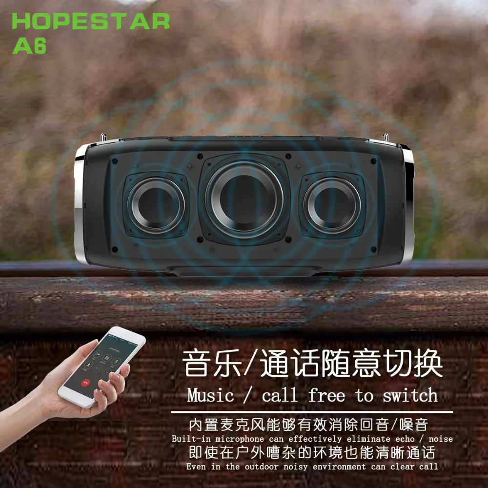 Hopestar A6 Bluetooth динамик музыкальная Колонка стерео Бас Сабвуфер Водонепроницаемая уличная переносная Беспроводная Громкая колонка