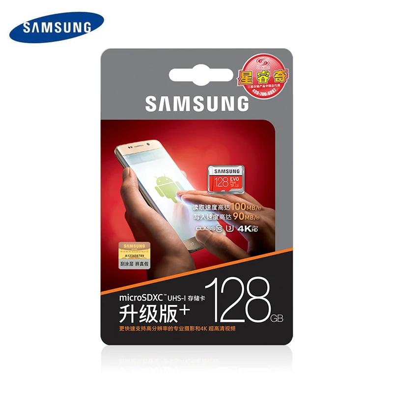 SAMSUNG Новый Micro SD карты памяти EVO + 512 ГБ 256 128 Гб 64 оперативной 32 встроенной 95 МБ/с. 100 C10