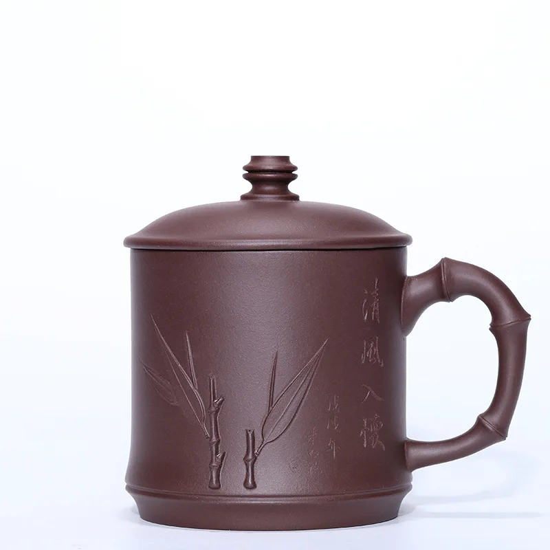

Purple Sand Cup Teapot Teaware Ore Mine Old Purple Mud Bamboo Slab Covered Cup Large Covered Cup Tea Making Office Cup