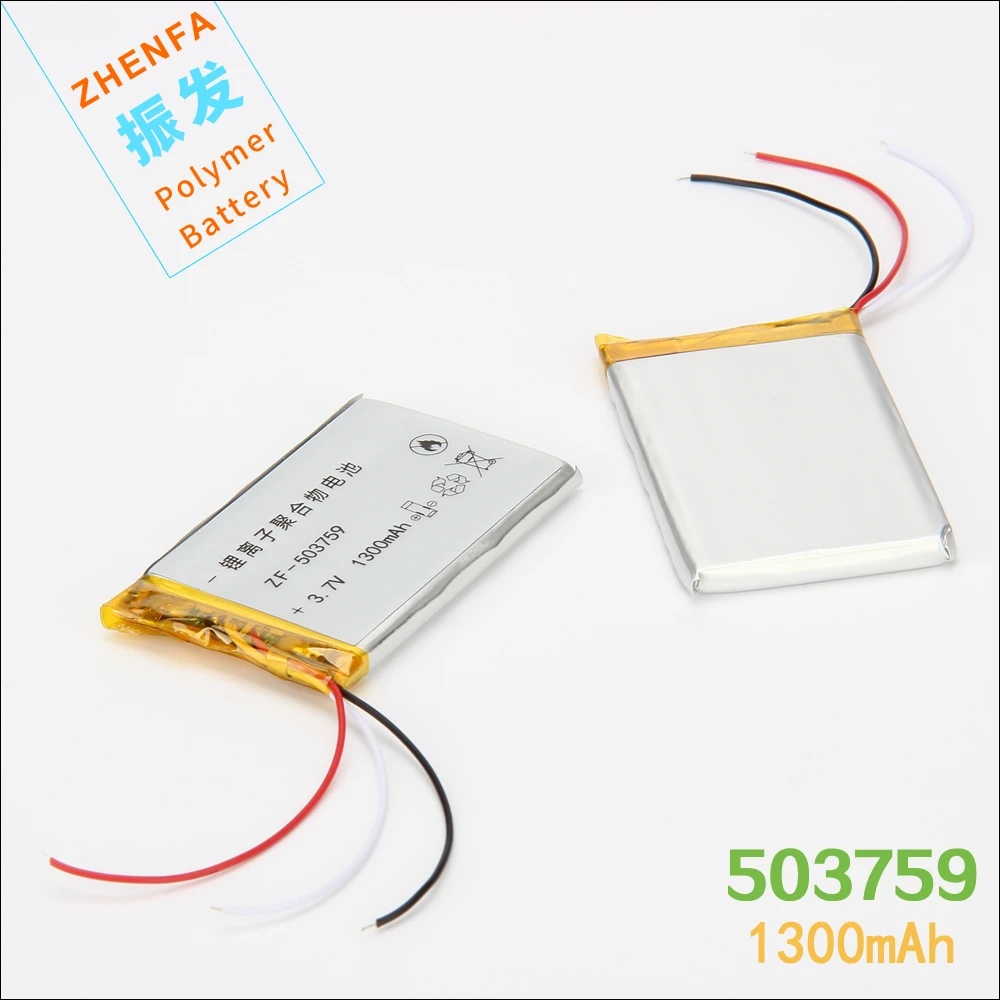3 7 В 1300 мАч литий-полимерная батарея 503759 для gps игрушка-навигатор POWER BANK mp3 mp4