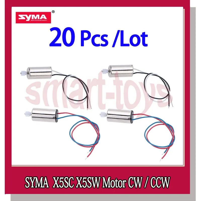 20 шт. Syma X5SC двигатель для X5SW X5HC X5HW X5S RC Дрон Квадрокоптер запчасти 10 CW и CCW | Игрушки