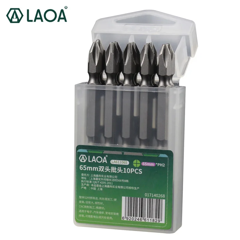LAOA 10pcs PH2 Double Head Screwdriver Bits Electric Drill Screwdriver Head 65mm Bit Rigid Up To 58HRC