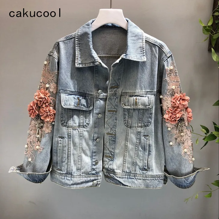 Женская джинсовая куртка Cakucool синяя свободная из денима с объемными цветами и