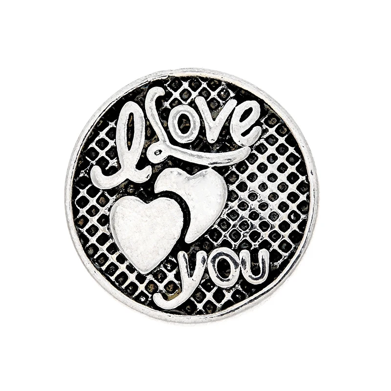 Модные украшения LOVE YOU MOM 18 мм Имбирные кнопки металлические медальоны для мам