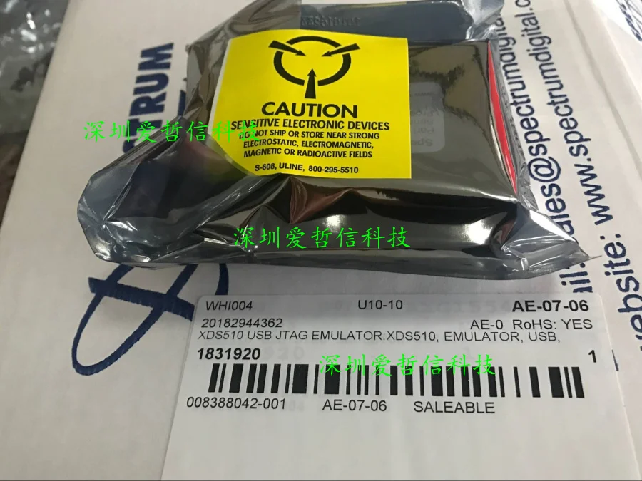 Спектр DIGITAL XDS510USB PLUS эмулятор JTAG | Электронные компоненты и принадлежности